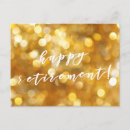 Search for sparkle lights postcards Glitter