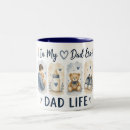 Search for time mugs First time dad