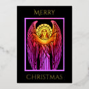 Recherche de cathédrale vœux cartes Joyeux