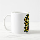 Search for entrepreneur quotes mugs Boss