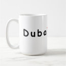 Search for dubai uae mugs Emirates