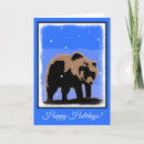 Search for brown bear christmas cards Alaska
