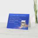 Search for poems christmas cards Blue