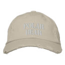 Search for polar bear gifts Wild animals
