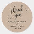 Search for brown kraft wedding stickers Simple