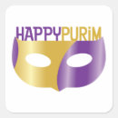 Recherche de juif drôle autocollants Heureux