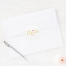 Search for brides stickers Heart