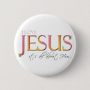 Search for about love buttons Religious