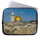 Search for jerusalem cases Hebrew