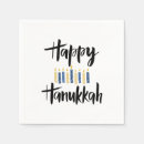 Search for hanukkah placemats Star of david