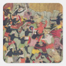 Search for rama stickers Avatar