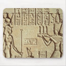 Search for offering electronics Ancient