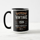 Search for 1986 mugs Vintage