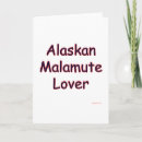Search for malamute christmas cards Dog