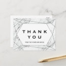 Search for black and white marble postcards Geometric