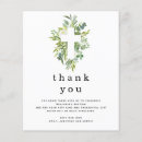 Recherche de verticales 11x14 baptême invitations Botanique