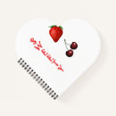 Search for strawberry fruit notebooks Botanical