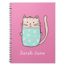 Recherche de minou rose Amusement
