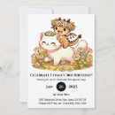 Recherche de dragons kawaii cartes invitations Bébé dragon