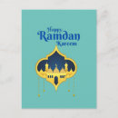 Recherche de ramadan kareem vœux cartes Musulmans