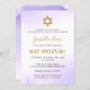 Recherche de fille de bar bat mitzvah invitations Pour tous