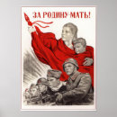 Recherche de propagande communiste posters Ussr