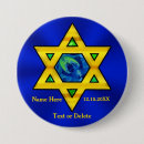 Recherche de bar mitzvah badges Bleu