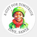 Search for little elf stickers Merry christmas