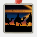 Search for 3 wise men ornaments Camels
