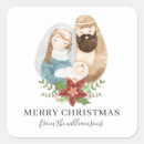 Search for jesus name stickers Nativity