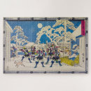 Search for hiroshige puzzles Ukiyo e
