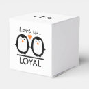 Search for penguin favour boxes Heart