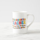 Search for kindergarten mugs Preschool