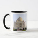 Recherche de taj mahal tasses Tourisme