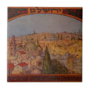 Recherche de jérusalem carreaux Moyen orient