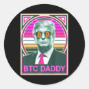 Search for my daddy stickers Birthday