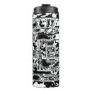 Search for five travel mugs Pattern
