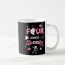 Search for ghoulish mugs Autumn leaves