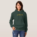 Search for yahweh hoodies Bible