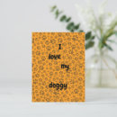 Search for animal pattern vertical postcards Pet