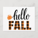 Recherche de football postcards Automne