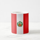 Recherche de pérou tasses Lima