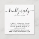 Search for double heart invitations Minimalist