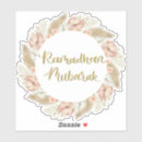 Recherche de ramadan mubarak autocollants Islam