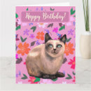 Recherche de papa birthday cards Pour elle