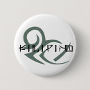 Search for filipino buttons Manila