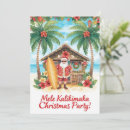 Search for kalikimaka christmas invitations Party