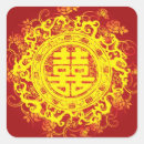 Search for double happy stickers Red