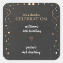 Search for sibling stickers Cute