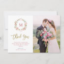 Search for rose gold faux cards Elegant